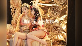 1/8最新 核弹爆乳美少女巨乳令人窒迷人乳晕浮想联翩VIP1196