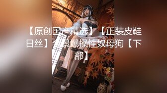 高颜值气质女神,情趣丝线绳内衣,穿上诱惑力满分,毛毛全刮了,鲍鱼很干净