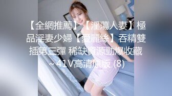 山鸡宝贝上门女技师按摩床上啪啪，第一视角拍摄掰穴特写，上位骑乘抽插毛毛浓密，搞完再聊聊天