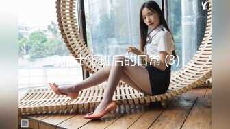 性感甜美小仙女小姐姐『樱空桃桃』足球少女的浪漫邂逅：美乳丰臀超反差小姐姐