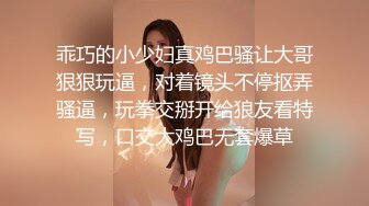 爽到狗叫的骚母狗