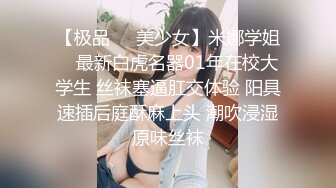 熟女系列之自慰篇