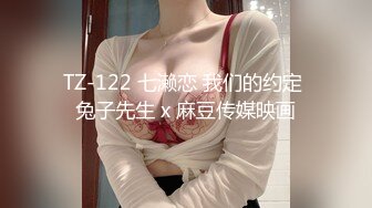 小骚逼风情万种 ~无内跳蛋到酒吧自慰，强劲音乐下狂摇被社会仔摸奶，舌吻，性瘾了躲到厕所喷水揉奶，蹦迪骚啊！