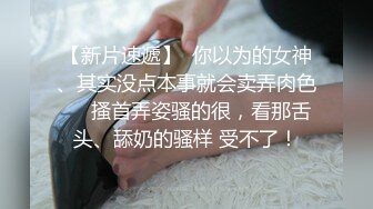 听话老婆