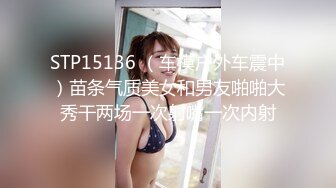 熟女骚妻黑逼