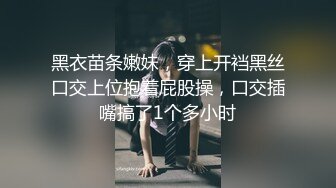 办公楼全景偷拍-蘑菇头紧身裤美女 非常干净的馒头嫩逼