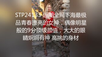 极品气质美女在美国拉斯维加斯和同胞炮友吃饭开房啪啪