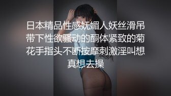 允爾 牛仔褲與白紗上衣搭配 婀娜豐腴身姿嫵媚動人