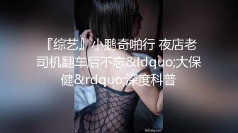 JK装00后萌妹子啪啪，洗完澡开操上位骑乘后入抽插猛操