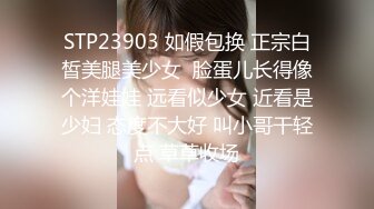 STP32050 天美传媒 TMG138 新婚不久的少妇与邻居偷情 小欣 VIP0600