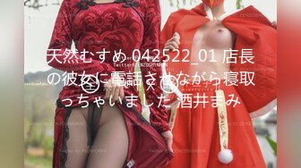 【新片速遞】 漂亮巨乳小姐姐 哇好大的奶 淡定淡定 塞的好满扶着我的大屁股用力操它再高潮一次 皮肤白皙身材超丰满扶腰后入操的求饶