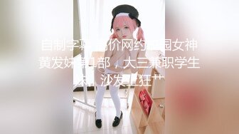 【新片速遞 】  花臂纹身双马尾妹妹！情趣装诱惑！小男友揉捏奶子，翘屁股求操，骑乘位抽插自摸阴蒂，穿上开档黑丝[0.99G/MP4/02:23:57]