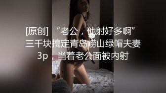 大奶熟女大姐 身材丰满胸推吃鸡 主动上位骑乘 撅着大肥屁屁后入猛怼