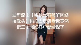 补课班女老师上门辅导孩子学习被猥琐家长下药迷翻剪B毛玩肥B