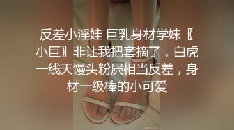 酒店偸拍热恋情侣开房啪啪骚女友边看A片边被干还给毒龙