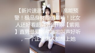 极品婊妹风骚来袭，颜值高身材好，给小哥口交乳交，道具蹂躏骚穴，激情上位让小哥玩弄骚奶子，精彩又刺激