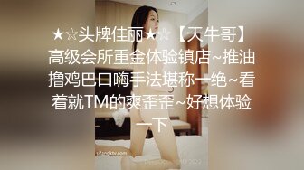 【核弹❤️爆乳女神】91情深叉喔✿ 同学聚会前的巨乳骚妻性爱体验 爽滑胸推奸淫巨乳 坚硬大屌爆肏蜜穴 淫靡中出精液