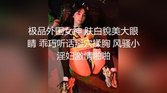 顶级美腿美茓清纯姐妹俩,壹个黝黑多毛,壹个无毛粉鲍,青春身体等待开放