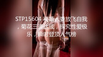 ⚫️⚫️最新订阅流出，极品露脸女神！各大社交平台焦点网黄亚裔女神反差婊【Yuna】销魂私拍，脸穴同框紫薇洞洞下蛋 (3)