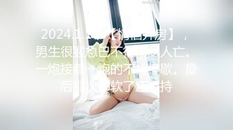 STP27313 萝莉少女 最新私拍百万粉丝Cos签约模特▌Nagisa魔物喵▌女子高中生の昼与夜 情趣乳夹束缚跳蛋震逼强制高潮