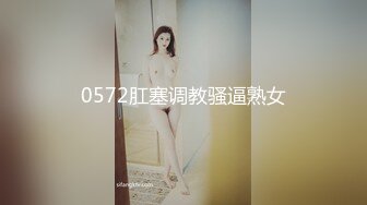 后入巨臀熟女的大屁股