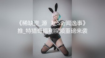 天美傳媒 TMW062 巨乳淫魔來襲無止盡的榨幹精液 夜夜