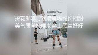 重磅极品骚婊【露娜的異想世界】✨调教超市露出啪啪野战肛交足交，高挑白皙气质长发女神级别 (5)