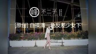 【新速片遞】 2024-2-16最新流出酒店偷拍❤️甜美斯文眼镜女被貌似吃了伟哥的男友持续干了7小时不停歇呻吟娇喘