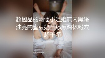 伊蒂丝.饥渴的洋妞.洋妞当着盲人老公极限诱惑帅气快递员.91制片厂