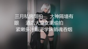 【新片速遞】  台北小哥带大家认识新交的女朋友❤️这次的妹子五官挺正的 可惜正在矫正牙齿 戴牙套嘴型有点不自然