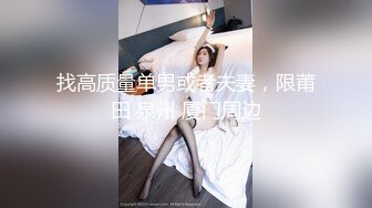 (j,bhd91找我)重金拿下的刚定婚巨乳钻戒母狗-屁眼