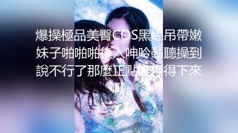 不听话就打死你