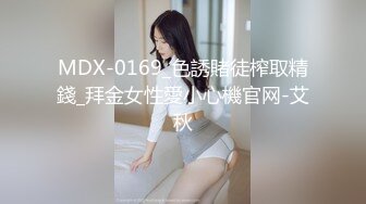 吉林长春 爆操在校172美女 2 -Chinese homemade video