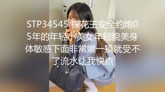 隔壁少妇老公出差了主动约我上她家调教她吹硬大屌穿上黑丝后入式啪啪