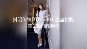 熟女大姐 有谁知道这丝袜里到底包的是什么 这么难拉出来 把逼都撑那么大 超长大黑牛整个插入骚逼 牛逼