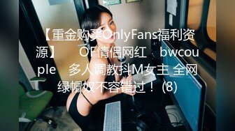 商场女厕偷拍各种裤美女的无毛白虎洞相当肥美的大阴唇