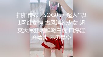 【极品萝莉❤️女神】鸡蛋饼✨ 小魔女91女神再度回归 少女御姐的蜕变成熟抚媚 凸激乳粒都大又挺