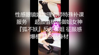 【自整理】开车带大屁股女友出去兜风，她把裙子一撩，扒开丁字裤就坐上来自己动了，直接就是自动挡开车了！【NV】 (52)