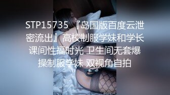 成都骚妇后半部