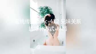 娇妻3p狗爬式挨操