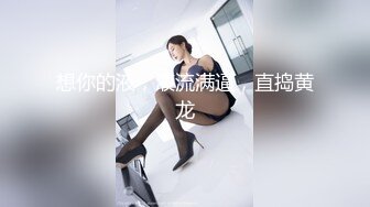 90后女友自摸