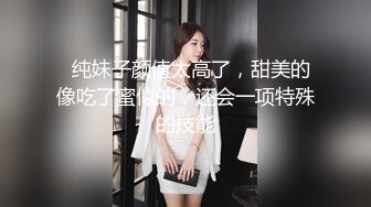 女朋友宿舍自摸-搭讪-漂亮-夫妻-女仆-顶级-车震