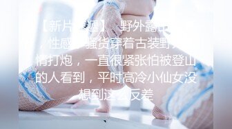 白皙可爱的留学极品，背着男朋友被我无套内射