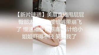 刚拔完火罐的老婆