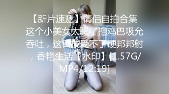  小蜜桃姐妹花精彩4P，全程露脸激情开草，主动上位上位抽插表情好骚