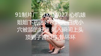 《淫妻控✿福利》微博极品F罩杯巨乳韵味人妻【又一个西西】299门槛私拍视图，白皙性感大长腿啪啪销魂淫叫