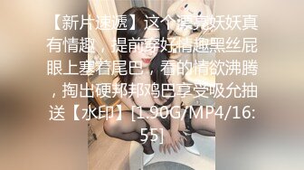 PMX-132 娃娃 催眠解放巨乳荡妇 蜜桃影像传媒