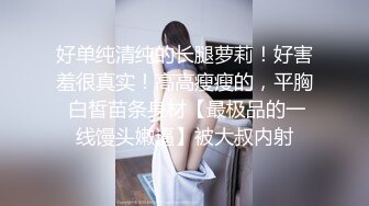 后入才是永远的神