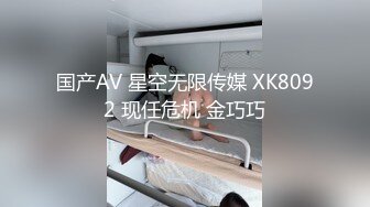 妻子和单男操