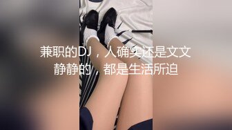 【新片速遞】  露出淫妻网红女神『Babyjee』✅露出多人TS两杆一洞 ，男女通吃型多人运动选手，露出、三洞全开、还有TS的加入2[2.7G/MP4/03:37:51]